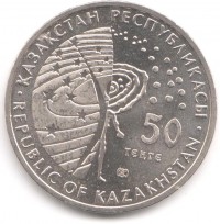 ������ � ����������� / ������� 181 / ��� � 42551