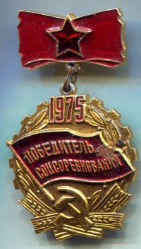 ����������� � ����� / ������� 184 / ��� � 42567