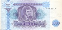 �������� ������ (����) � ������ 1917 � 1991 / ������� 179 / ��� � 42663