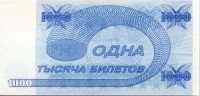 �������� ������ (����) � ������ 1917 � 1991 / ������� 179 / ��� � 42663