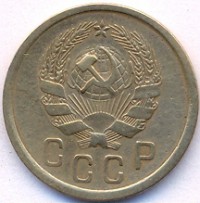 ������ � �����, ���� 1921 � 1991 / ������� 177 / ��� � 42679