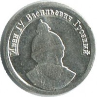����������� � ������ / ������� 194 / ��� � 42967