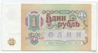 �������� ������ (����) � ������ 1917 � 1991 / ������� 204 / ��� � 42999