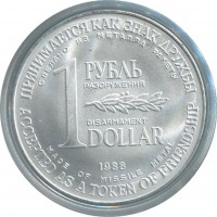 ������ � ����������� / ������� 194 / ��� � 43239