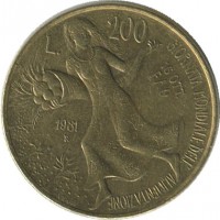 ������ � ����������� / ������� 185 / ��� � 43271