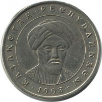 ������ � ����������� / ������� 194 / ��� � 43287