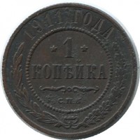 ������ � ������  �� 1917 / ������� 194 / ��� � 43463