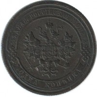 ������ � ������  �� 1917 / ������� 194 / ��� � 43463