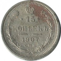 ������ � ������  �� 1917 / ������� 195 / ��� � 43623