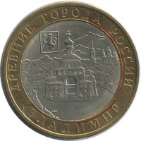 ������ � �����, ���� 1921 � 1991 / ������� 186 / ��� � 43703