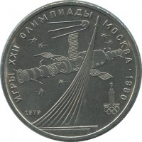 ������ � �����, ���� 1921 � 1991 / ������� 186 / ��� � 43735