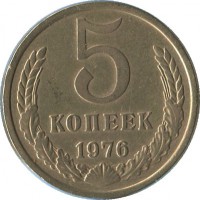 ������ � �����, ���� 1921 � 1991 / ������� 186 / ��� � 43751