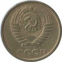 ������ � �����, ���� 1921 � 1991 / ������� 186 / ��� � 43751