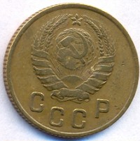 ������ � �����, ���� 1921 � 1991 / ������� 181 / ��� � 43799