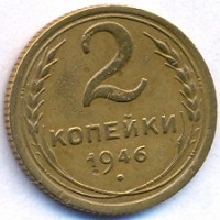 ������ � �����, ���� 1921 � 1991 / ������� 181 / ��� � 43799
