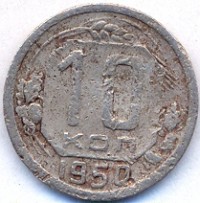 ������ � �����, ���� 1921 � 1991 / ������� 181 / ��� � 43815
