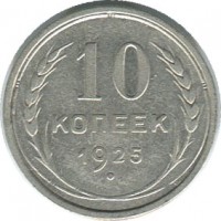 ������ � �����, ���� 1921 � 1991 / ������� 187 / ��� � 43863