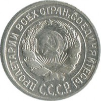 ������ � �����, ���� 1921 � 1991 / ������� 187 / ��� � 43863