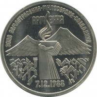 ������ � �����, ���� 1921 � 1991 / ������� 183 / ��� � 44023