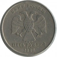 ������ � �����, ���� 1921 � 1991 / ������� 187 / ��� � 44119