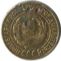 ������ � �����, ���� 1921 � 1991 / ������� 187 / ��� � 44215