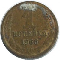 ������ � �����, ���� 1921 � 1991 / ������� 187 / ��� � 44263