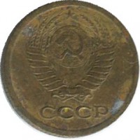 ������ � �����, ���� 1921 � 1991 / ������� 187 / ��� � 44263
