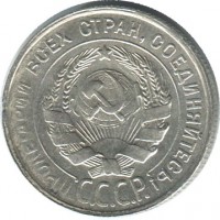 ������ � �����, ���� 1921 � 1991 / ������� 187 / ��� � 44327