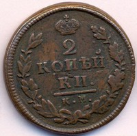 ������ � ������  �� 1917 / ������� 188 / ��� � 44455