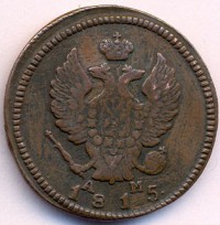 ������ � ������  �� 1917 / ������� 188 / ��� � 44455