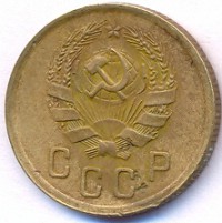 ������ � �����, ���� 1921 � 1991 / ������� 192 / ��� � 44471