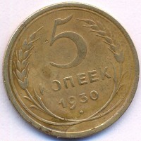������ � �����, ���� 1921 � 1991 / ������� 183 / ��� � 44487