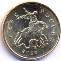 ������ � �����, ���� 1921 � 1991 / ������� 180 / ��� � 44503