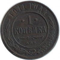 ������ � ������  �� 1917 / ������� 188 / ��� � 44583