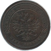 ������ � ������  �� 1917 / ������� 188 / ��� � 44583