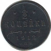 ������ � ������  �� 1917 / ������� 197 / ��� � 44615