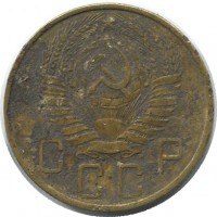 ������ � �����, ���� 1921 � 1991 / ������� 188 / ��� � 44743
