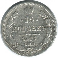 ������ � ������  �� 1917 / ������� 188 / ��� � 44791