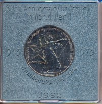 ������ � �����, ���� 1921 � 1991 / ������� 182 / ��� � 44919