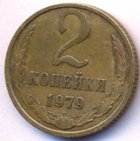 ������ � �����, ���� 1921 � 1991 / ������� 188 / ��� � 44935