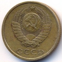 ������ � �����, ���� 1921 � 1991 / ������� 188 / ��� � 44935