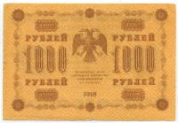 �������� ������ (����) � ������ 1917 � 1991 / ������� 189 / ��� � 45015