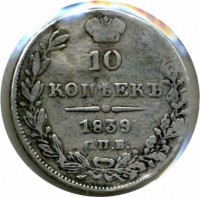 ������ � ������  �� 1917 / ������� 60 / ��� � 4503