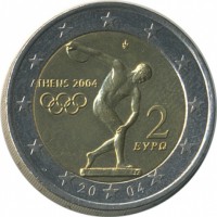 ������ � ����������� / ������� 194 / ��� � 45095