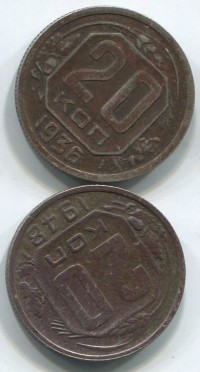 ������ � ������ ����� / ������� 199 / ��� � 45191