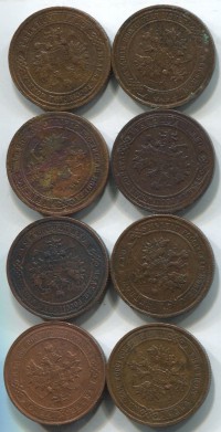 ������ � ������ ����� / ������� 190 / ��� � 45255