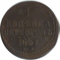 ������ � ������  �� 1917 / ������� 190 / ��� � 45271