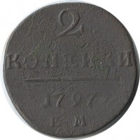 ������ � ������  �� 1917 / ������� 190 / ��� � 45319