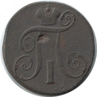 ������ � ������  �� 1917 / ������� 190 / ��� � 45319