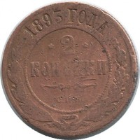 ������ � ������  �� 1917 / ������� 190 / ��� � 45351
